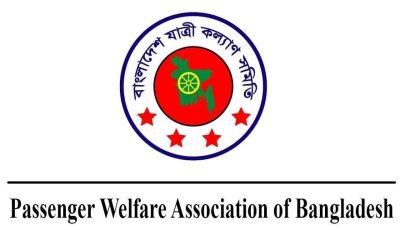 দূরপাল্লায় ৮ পয়সা, সিটি সার্ভিসে ১০ পয়সা বাস ভাড়া বাড়ানো প্রস্তাব যাত্রী কল্যাণের