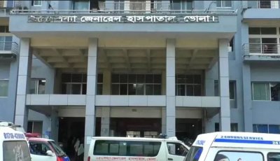ভোলায় বিএনপি নেতাকে ছুরিকাঘাত, গণপিটুনিতে যুবকের মৃত্যু