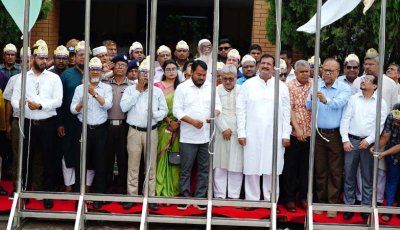 রাজশাহী বিশ্ববিদ্যালয় দিবসে বর্ণাঢ্য আয়োজন