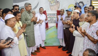 আরডিএ পার্ক ও রেস্ট হাউজের উদ্বোধন করলেন ভূমিমন্ত্রী