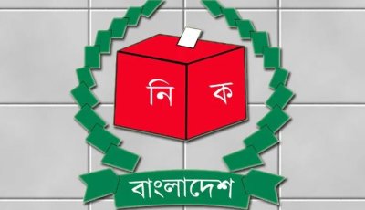 গণভোটে সর্বোচ্চ ভোটের হার পাবনা-২, সর্বনিম্ন ঢাকা-১২