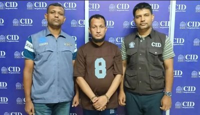 যুব উন্নয়নের প্রশ্নফাঁসের ঘটনায় বিএআরসির সহকারী পরিচালক গ্রেপ্তার