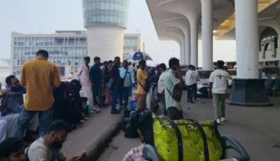 ইউরোপ থেকে ৩৫ বাংলাদেশিকে ফেরত