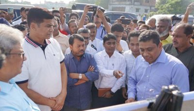 বারনই নদী পুনরুজ্জীবিত করতে কঠোর পদক্ষেপ নিচ্ছে সরকার: পানিসম্পদ প্রতিমন্ত্রী
