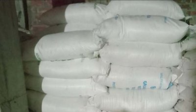 গুদামে অবৈধভাবে ২০৯ বস্তা সার মজুত, ব্যবসায়ীকে জরিমানা