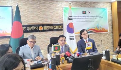 কোরিয়ার সঙ্গে সিইপিএ স্বাক্ষর, ৯৭% পণ্যে শুল্ক সুবিধা