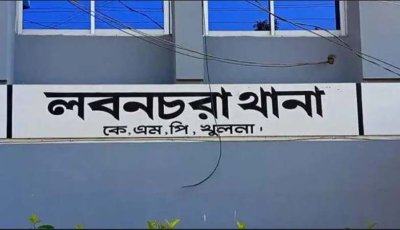 খুলনায় ঘরে ঢুকে একই পরিবারের ৪ জনকে গুলি