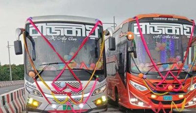 চাঁপাই থেকে কুয়াকাটা রাজকীয় পরিবহনের এসি বাসের যাত্রা শুরু
