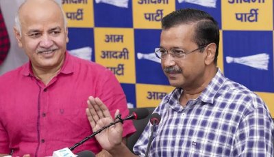 আবগারি মামলায় বেকসুর খালাস পেলেন কেজরি, সিসোদিয়ারা