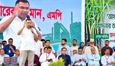 প্রধানমন্ত্রীর সফর সফল করায় মহানগরবাসীসহ সংশ্লিষ্ট সকলের প্রতি রাসিক প্রশাসকের ধন্যবাদ ও কৃতজ্ঞতা প্রকাশ