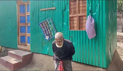 তারেক রহমানের উপহার পাওয়া জন্মান্ধ গফুরের বাড়িতে হামলা-লুটপাট