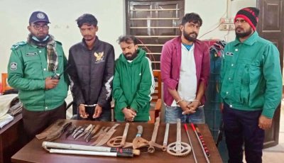 সেনাবাহিনীর হাতে অস্ত্রসহ গ্রেফতার শ্রমিক ফেডারেশন নেতা