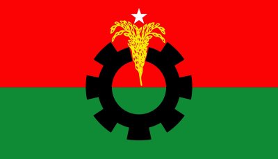 বিএনপির ৪১ সদস্যের নির্বাচন পরিচালনা কমিটি গঠন