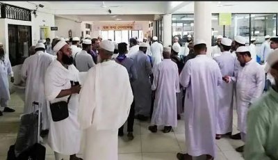 সরকারি ব্যবস্থাপনায় ১০০ হজ গাইড নিয়োগ