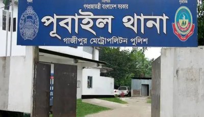 সিরাজগঞ্জে দেয়াল চাপায় ২ শিশুর মৃত্যু