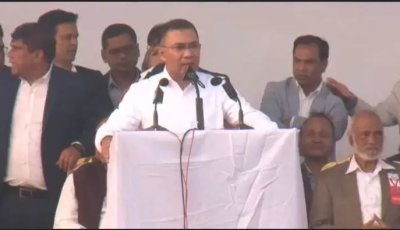 ৪ দিনের সফরে ১১ জানুয়ারি উত্তরবঙ্গ যাচ্ছেন তারেক রহমান