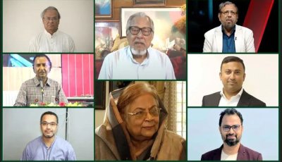 টেকনোক্র্যাট কোটায় মন্ত্রিসভায় থাকতে পারেন যারা