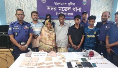 চাঁপাইনবাবগঞ্জে বিপুল পরিমাণ হিরোইনসহ চারজনকে আটক