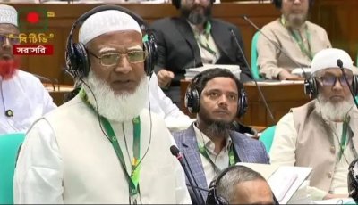 সংসদ যেন চরিত্রহননের কেন্দ্র না হয়: বিরোধীদলীয় নেতা