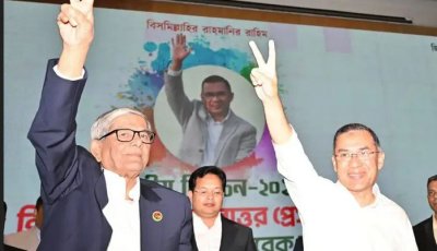 মন্ত্রিসভার আকার কেমন হওয়া উচিত?