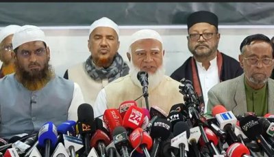 ১০ শতাংশ আসন উন্মুক্ত রেখেই জামায়াতসহ ১১ দলের সমঝোতা