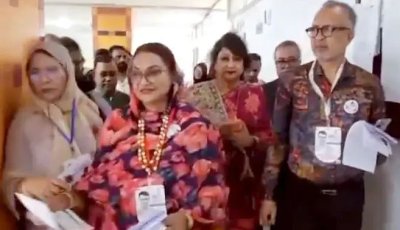ধানের শীষের প্রচারণায় আ’লীগের প্রতিমন্ত্রীর স্ত্রী