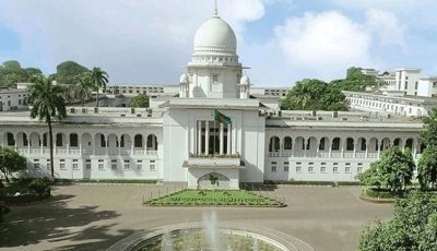 গণভোটের ফল বাতিল চেয়ে হাইকোর্টে রিট
