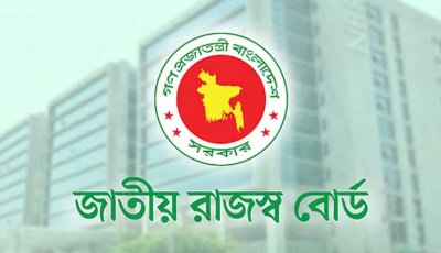 ব্যক্তি করদাতাদের আয়কর রিটার্ন দাখিলের সময় বাড়ালো