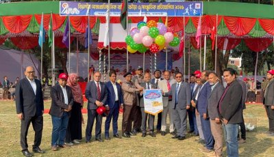 রাজশাহীতে শুরু বিভাগীয় আন্তঃপ্রাতিষ্ঠানিক ক্রীড়া ও সাংস্কৃতিক প্রতিযোগিতা