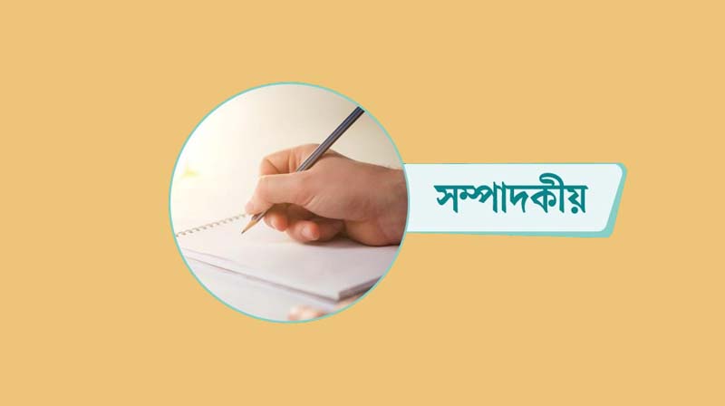 পানিতে ডুবে শিশুর মৃত্যু