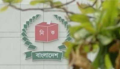 রাজশাহীর ৩৪ জন প্রার্থীই উচ্চশিক্ষিত