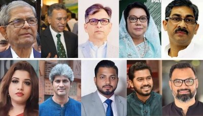 মন্ত্রী ও প্রতিমন্ত্রী হিসেবে শপথ নিলেন যারা