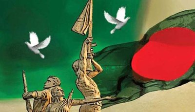 রাজশাহীতে মহান স্বাধীনতা ও জাতীয় দিবসের কর্মসূচি