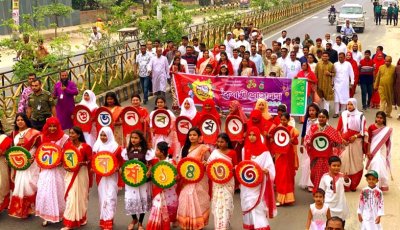 পবায় বৈশাখী শোভাযাত্রায় উৎসবের আমেজ