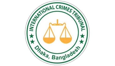 সাবেক মেয়র লিটনসহ ৩৮ জনের বিরুদ্ধে মানবতাবিরোধী ট্রাইব্যুনালে অভিযোগ