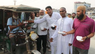 শ্রমিক দলের উদ্যোগে খালেদা জিয়ার মাগফিরাত কামনা, ইফতার বিতরণ