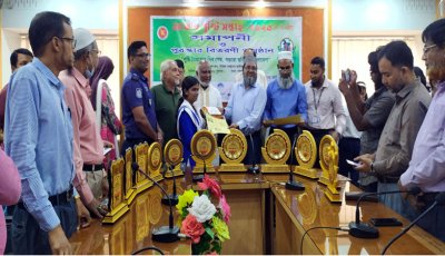 নওগাঁয় শেষ হলো জাতীয় পুষ্টি সপ্তাহ