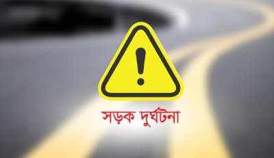 শিবগঞ্জে সড়ক দুর্ঘটনায় সাইকেল আরোহী নিহত