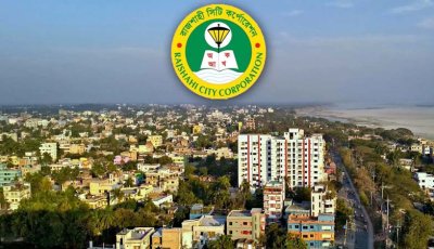 রাজশাহী সিটি করপোরেশনে বেড়েছে বাড়ি, কমেছে হোল্ডিং ট্যাক্স আদায়