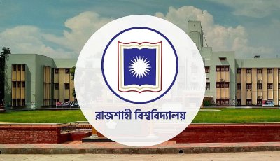 মাস্টার্স পরীক্ষায় নকলসহ ধরা পড়লেন সিনেট সদস্য তালেব