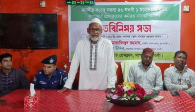 আমি দলমত নির্বিশেষে সবার এমপি হয়ে কাজ করতে চাই: মোস্তাফিজুর রহমান