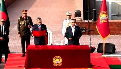 প্রধানমন্ত্রী হিসেবে শপথ নিলেন তারেক রহমান