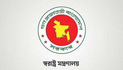 বাধ্যতামূলক অবসরে ৩৩ পুলিশ কর্মকর্তা