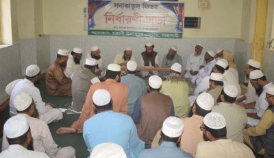 রাজশাহীতে জনপ্রতি ফিতরা সর্বোচ্চ ৩৩০০ ও সর্বনিম্ন ৮৫ টাকা