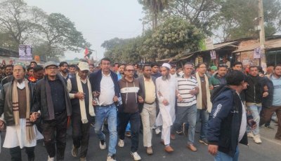 মোহনপুরে ধানের শীষ প্রতীকের বিশাল প্রচারণা মিছিল অনুষ্ঠিত