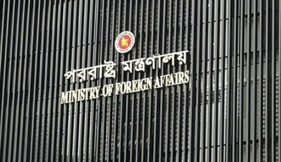 ভেনেজুয়েলা নিয়ে বাংলাদেশের উদ্বেগ