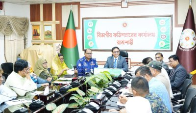 ২ মার্চ পালিত হবে জাতীয় ভোটার দিবস