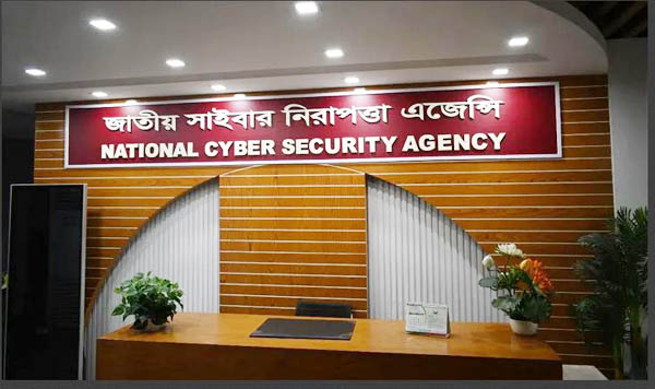 সহিংসতার উসকানিমূলক পোস্ট সরাসরি রিপোর্টের আহ্বান