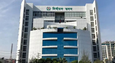 ত্রয়োদশ জাতীয় সংসদ নির্বাচনে ৩০০ আসনে চূড়ান্ত ভোটকেন্দ্র ৪২ হাজার ৭৬১