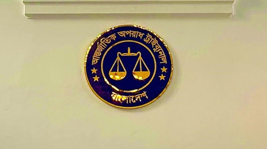 ট্রাইব্যুনালের গ্রেফতারি পরোয়ানা: কর্মরত সেনা কর্মকর্তাদের গ্রেফতারের দায়িত্ব কার
